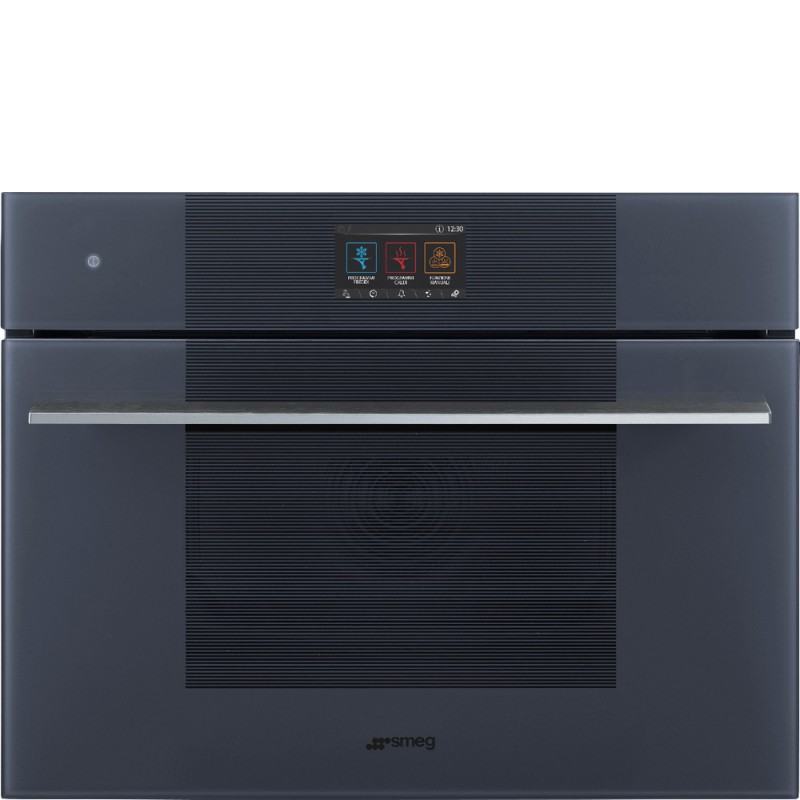 SBC4104G Smeg S Built-in blast chiller SBC4104G Neptune Grey finish 60 cm