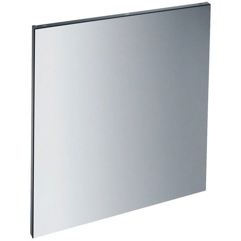 GFV 60/65-1 Miele Front covering for partial built-in dishwasher GFV 60/65-1 in CleanSteel steel 60x65 cm