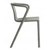 RE Air-Armchair SD1073