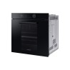 NV75T8549RK